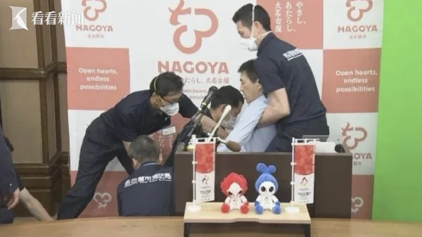 股市配资开户 日本名古屋市长因“教师偷拍女学童”被质询时晕倒