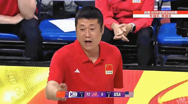 炒股开户 中国女排4连胜原因揭晓，赵勇笑谈3大改变，吴梦洁发声，靠精神力